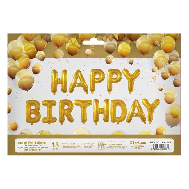 Balon din Folie Aurie Metalizata Litere "Happy Birthday" 41x51cm