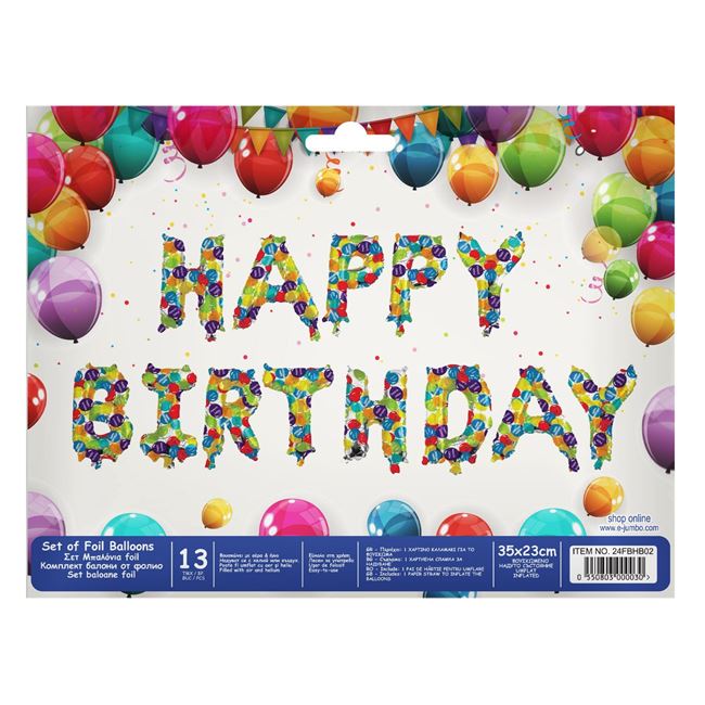 Balon din Folie Colorata Metalizata Litere Baloane "Happy Birthday" 23x35cm