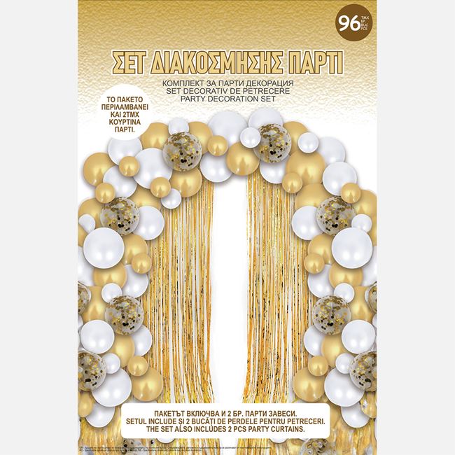 Set Decoratiuni pentru Petrecere cu Baloane Alb & Auriu 96buc